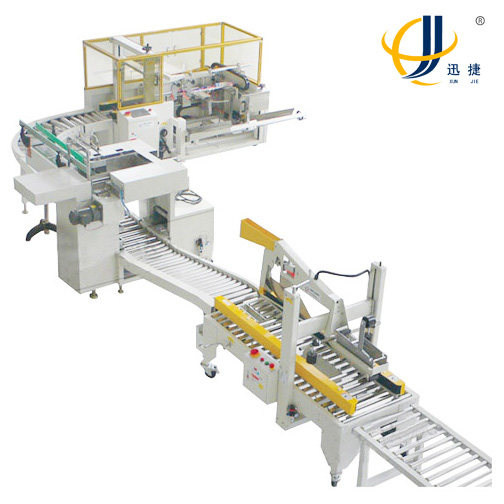 驚奇！顧客為啥都定了這款自動(dòng)跌落式裝箱機(jī)