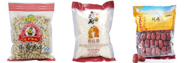 全自動(dòng)稱(chēng)重式定量包裝機(jī)案例