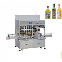 食用油灌裝機(jī)灌裝性能特點(diǎn) 你知道幾種？